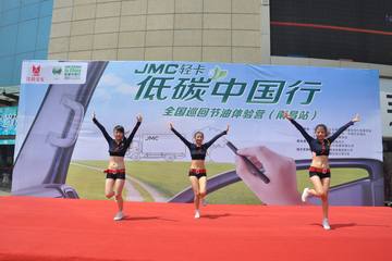 JMCῨ̼йӪϲվ