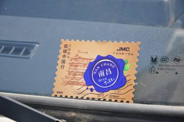 JMCῨ̼йӪϲվ