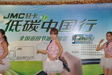 JMCῨ̼йӪվ