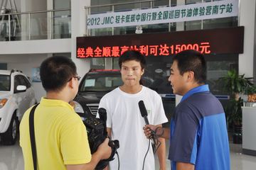 JMCῨ̼йӪվ