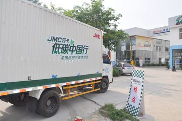 JMCῨ̼йӪվ