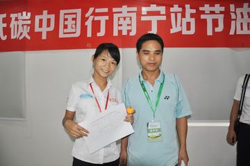 JMCῨ̼йӪվ