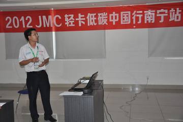 JMCῨ̼йӪվ