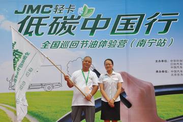 JMCῨ̼йӪվ