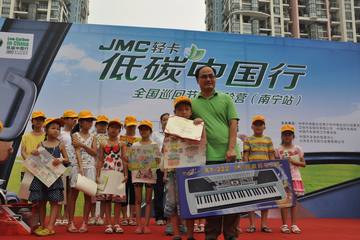 JMCῨ̼йӪվ