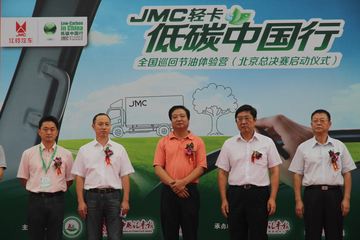 JMCῨ̼йӪܾ