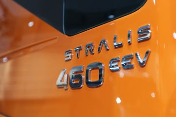 άIveco չ̨