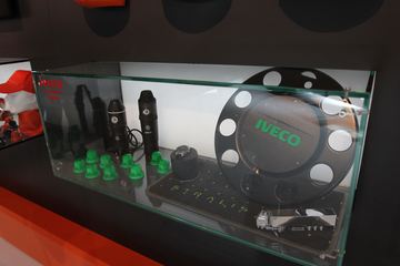 άIveco չ̨