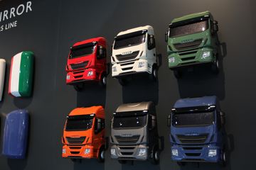 άIveco չ̨