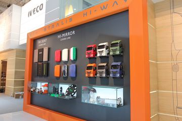 άIveco չ̨