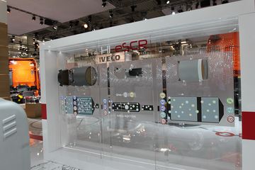 άIveco չ̨