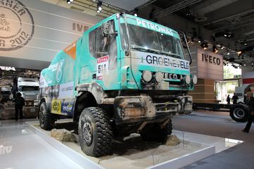 άIveco չ̨