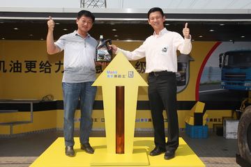 2012���ںڰ���ȫ��·��