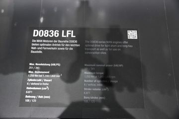 ��D0836LFL������