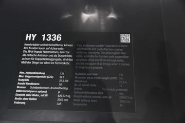 ��HY1336����