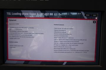 ��TGLϵ���泵��