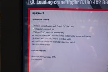 ��TGLϵ���泵��