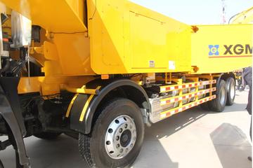 ù XG5410THBó