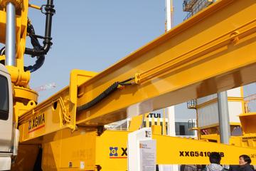 ù XG5410THBó