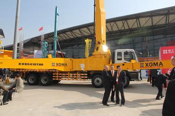 ù XG5410THBó