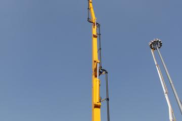 ù XG5410THBó