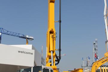 ù XG5410THBó