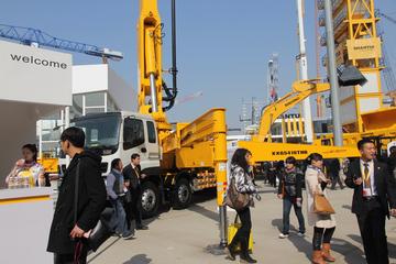 ù XG5410THBó