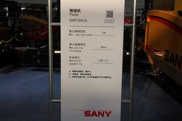 ��һ�ع� ·�湤�̻�е