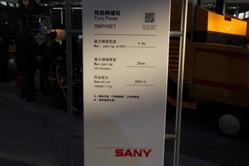 ��һ�ع� ·�湤�̻�е