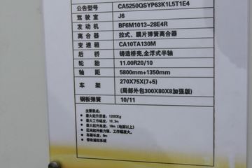 12泵䳵