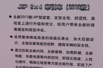J6P 6X4 11Lǣ( ˦)