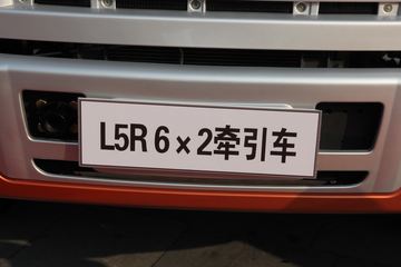 L5R 6X2ǣ