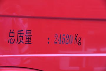 J6M 6X2͹޳(µ)
