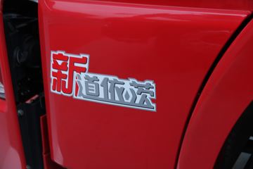 J6M 6X2͹޳(µ)