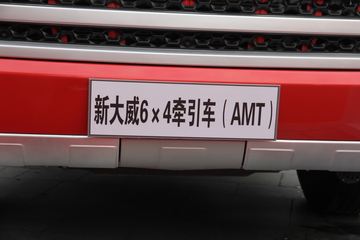 ´6X4ǣ(AMT)