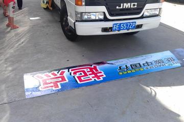 JMCῨ̼ ɽվ