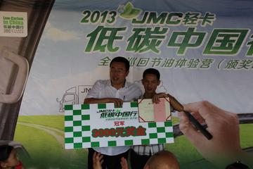 JMCῨ̼ ɳվ