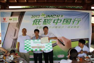 JMCῨ̼ ɳվ