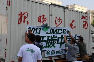 JMCῨ̼ ɳվ