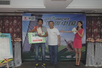 JMCῨ̼ վ
