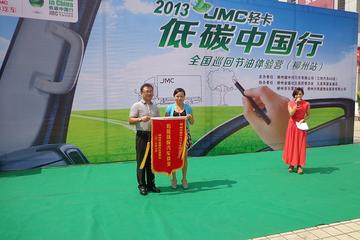 JMCῨ̼ վ