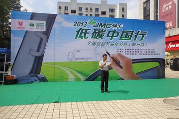 JMCῨ̼ վ