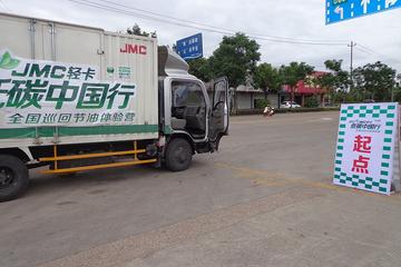 JMCῨ̼ վ