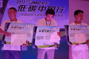 JMCῨ̼ վ