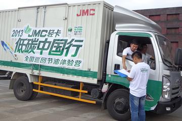 JMCῨ̼ վ