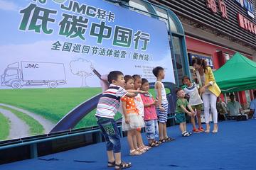 JMCῨ̼ վ