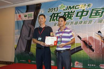 JMCῨ̼ 麣վ