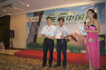 JMCῨ̼ 麣վ