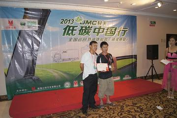 JMCῨ̼ 麣վ