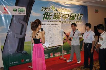 JMCῨ̼ 麣վ